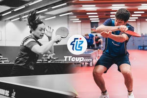 Table Tennis Cup preparation tournament before Paris 2024
